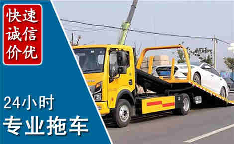 邕宁拖车救援场景与案例