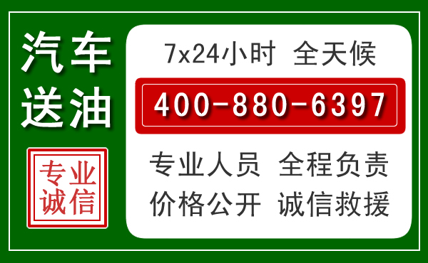 邕宁拖车救援发展新趋势：北斗导航系统加持下的拖车救援特点