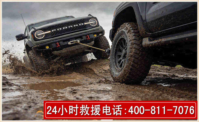 邕宁长春汽车道路救援公司2026年7月备战台风巴威全面落实救援前置准备工作